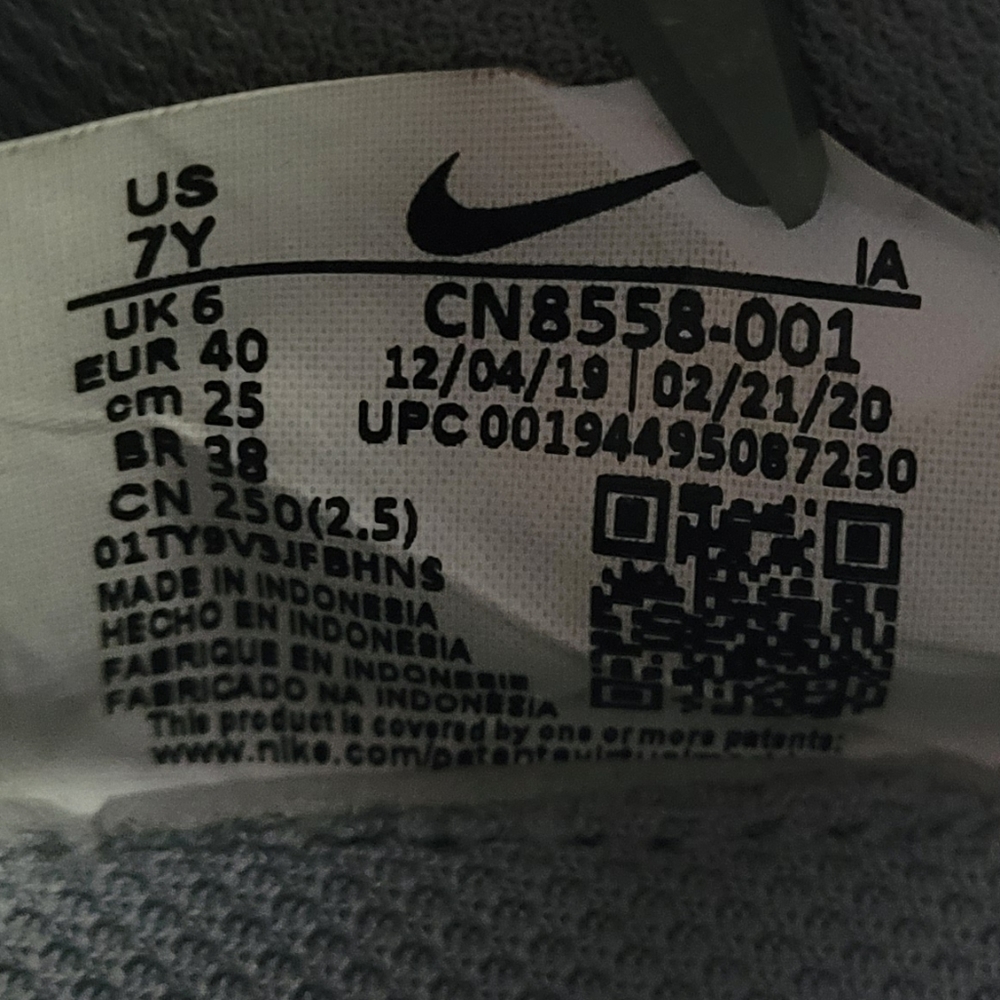 Nike Gray and White Women's Athletic Sneakers - Picture 8 of 9